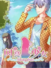 音乐综艺声浪计划在线观看视频
