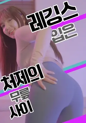 现实题材韩剧汉江以北在线观看